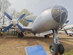 -中国航空博物馆