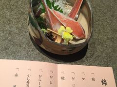 -蟹道乐(網元別館店)