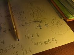 -剧狐剧本杀·月球探案馆(人民广场1号店)