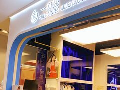 -一墨照相馆·证件照·形象照(世博店)
