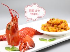 -鸿宾楼(展览馆路店)