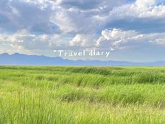 -敕勒川草原文化旅游区