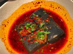 长沙臭豆腐-凤凰湘语·湘粤鲜融(浦东旗舰店)
