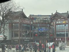 -鼓楼夜市