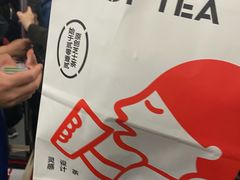 -喜茶(北京华贸购物中心店)