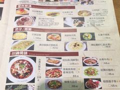 -花溪雨·森林餐厅(石基店)