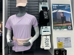 -优托邦(长兴路店)