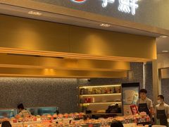 -争鲜回转寿司(朝北大悦城店)