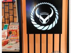 -吉野家(复兴路第二餐厅店)