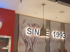 -豪客来牛排(大汉口城店)