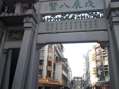 -锦江之星(广州海珠江泰路地铁站店)