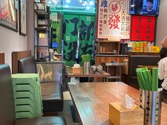 -绿柠食堂(北外滩店)