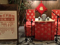 -南京大牌档(人民广场店)