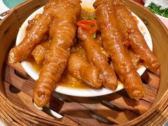 秘酱蒸凤爪-北园酒家(小北路店)