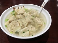 -老半斋(福州路店)