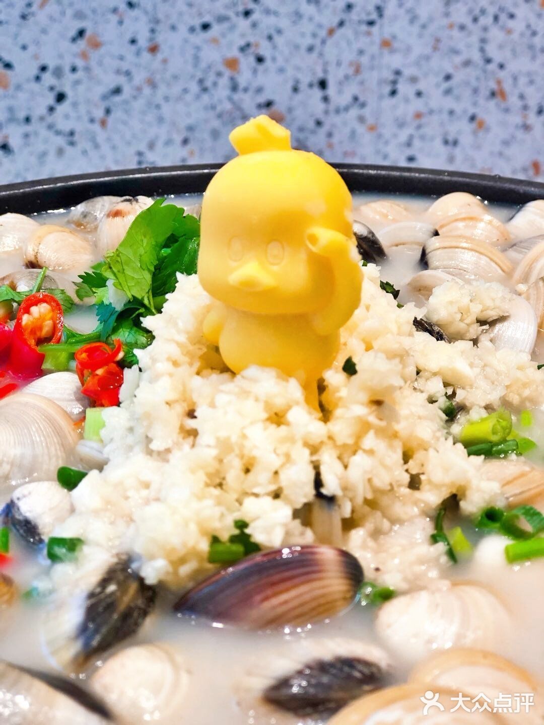 东莞首家小黄鸭卜卜贝海鲜锅均消费30+