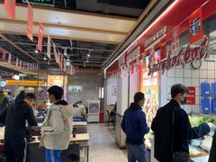 -醉人椒麻辣香锅(上地华联店)