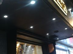 门面-泸溪河桃酥(秦淮夫子庙一店)
