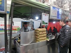 -清真老马家国华牛奶鸡蛋醪糟(正宁路店)