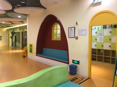 -天津瑞宇康培训学校(爱琴海购物公园店)