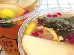 -厝内小眷村(天河南一路店)