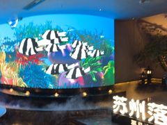 -唐宫足道·SPA·住宿24H会所(木渎店)