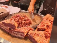 -马志善稀糊爛生熟肉店