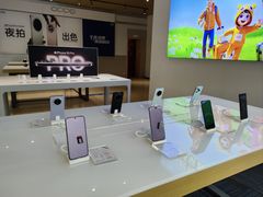 -中国移动(萧山梅花楼营业厅)