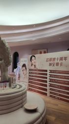 -容丽妍医疗美容