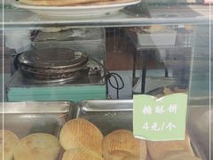-清真·西北人家风味馆(中山中路店)