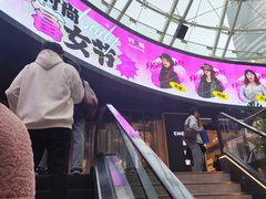 -南京时尚莱迪购物广场(正洪街店)