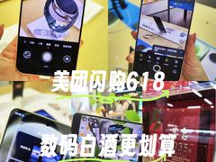 -北京清河万象汇