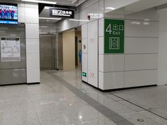 -建业路(地铁站)