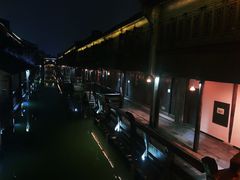 -乌镇枕水度假酒店