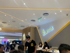 -谭仔米线(壹方城店)