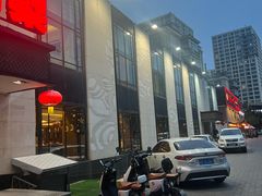 -大鸭梨(天通西苑店)