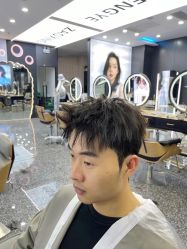 -藤野造型烫发染发