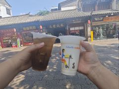 -木瓜老店
