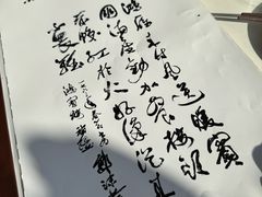 -鸿宾楼(展览馆路店)