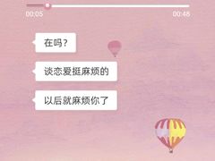 -黑鱼郭我家酸菜鱼(摩尔广场店)
