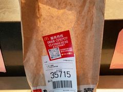 -麦当劳(明湖店)