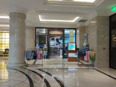 -郑州银基黄帝宫御温泉