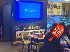 -喝丢一只鞋海鲜烧烤(北京街店)