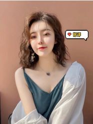 -魔型社烫染店