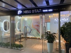 -MISS STAR·半永久纹眉·发际线·美瞳线