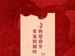 -新发现(苏州中心商场店)