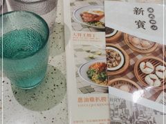 -新宝餐厅(流塘店)