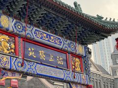 -古文化街旅游区