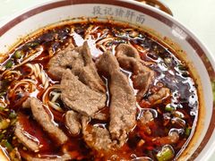 -武胜段记猪肝面(卓锦城店)