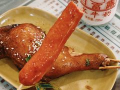 -百富露(跃龙北路店)